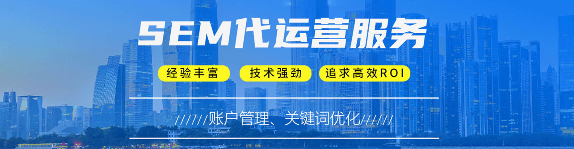 宜兴百度推广费用
